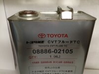Масло трансмиссионное синтетическое CVTF TC Toyota 0888602105